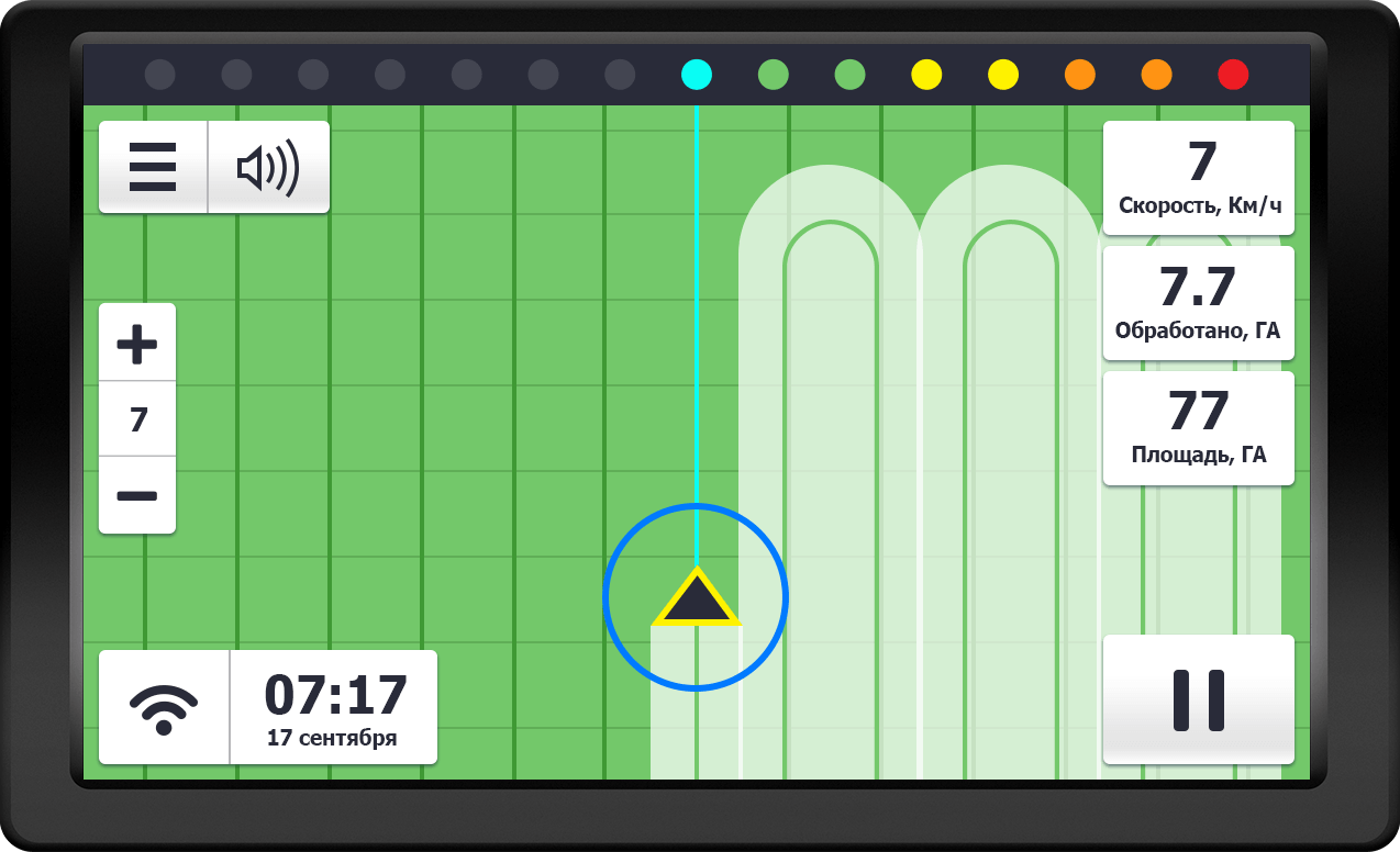 Руководство пользователя :: Агронавигатор «Кампус» :: Система параллельного  вождения «Кампус» :: Точное земледелие